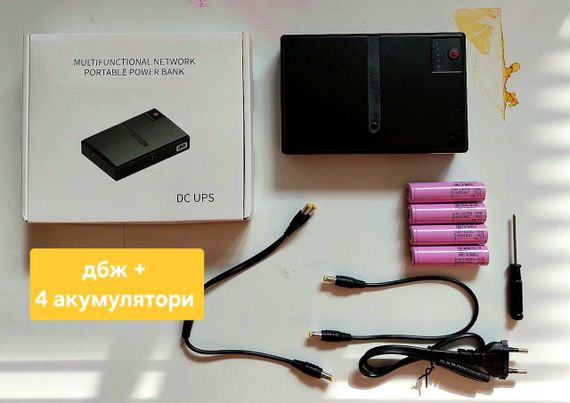 Источник бесперебойного питания UPS DC1018L (черный) Павербанк для Wi-Fi роутера, 14000 mAh | Зображення 1