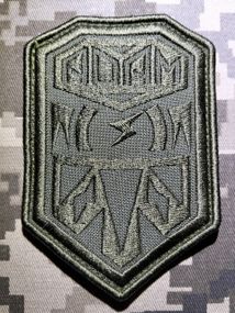 Шеврон ТГр Адам