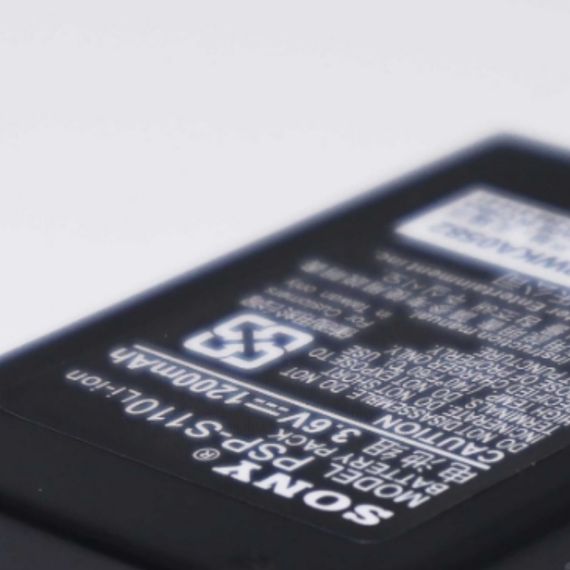 Акумулятор для Sony PSP-S110 1200mA батарея акумулятор акб | Зображення 1