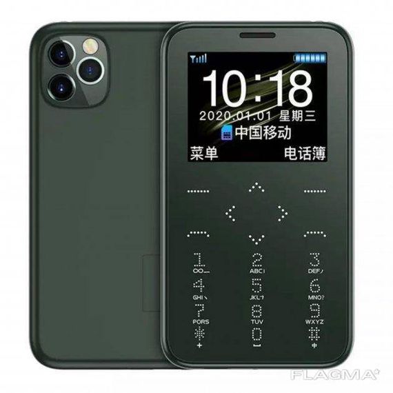 Маленький мобильный телефон карточка Gtstar Soyes 7 Plus (зеленый) | Зображення 1