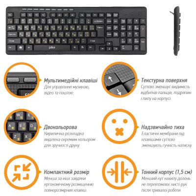 Клавиатура Piko KB-108 USB Black (1283126467103) | Зображення 2