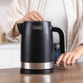 Электрочайник MAGIO МG-493 1,7л 1850Вт