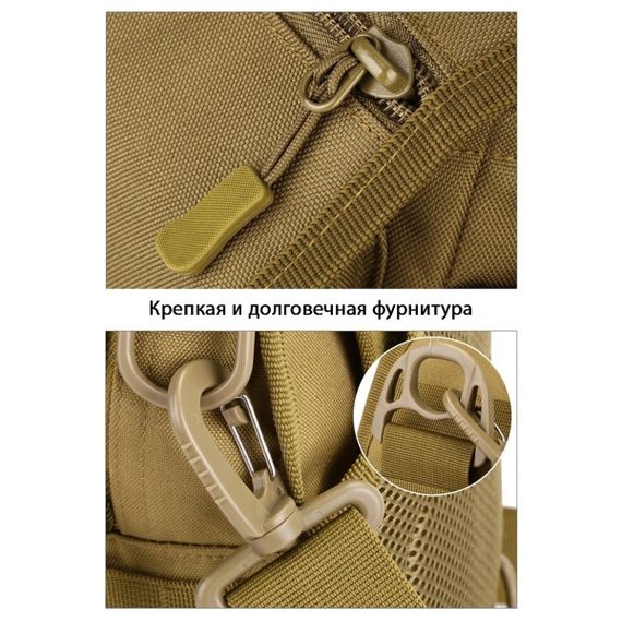 Тактический рюкзак ВСУ | Тактический средний мужской рюкзак | Военный тактический JW-172 рюкзак military | Зображення 5