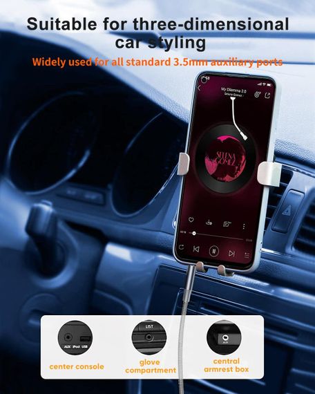 Аудіокабель AUX 3.5 мм Ploiwue 2 шт по 3 м, плетений, для навушників, смартфонів, авто, ПК | Зображення 5