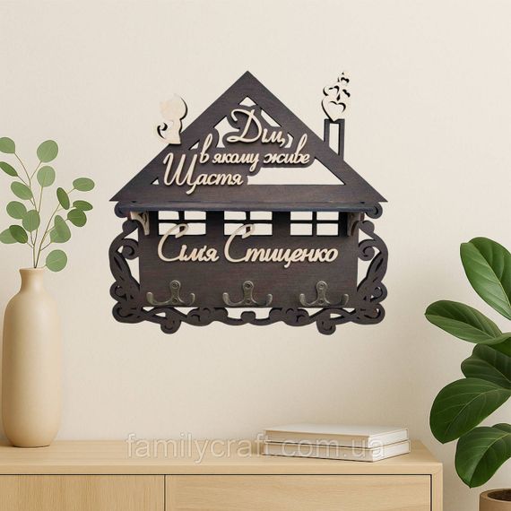 Настенная ключница из дерева Деревянный органайзер для ключей Держатель для хранения Персонализация