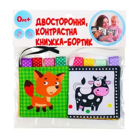 Развивающая книжка-шуршалка «Коровка Му» 404072