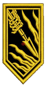 Шеврон 1 САД