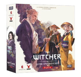 Настольная игра Ведьмак. Путь предназначения. Ронин (The Witcher: Path Of Destiny - Ronin)