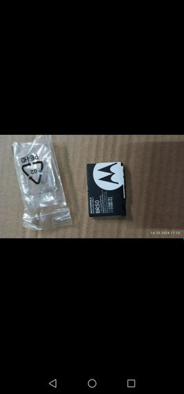 Акумулятор Motorola BR50 600 mah Original | Зображення 1