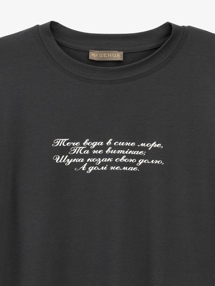 Футболка з принтом чоловіча GENUA G01222-0050 2XL Графітовий shop (2000999574818) | Зображення 1