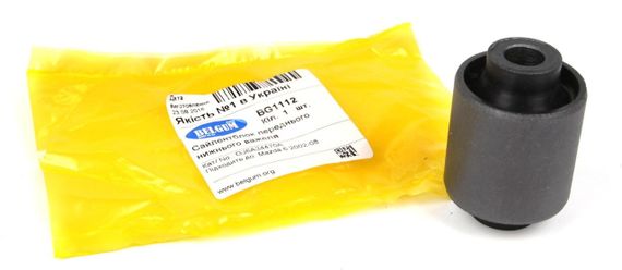 Сайлентблок важеля переднього знизу всередині Mazda 6 6 MPS 02-12 40.4x12.2x58 40  BG1112 | Зображення 2