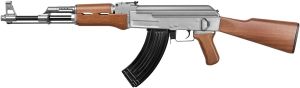 Винтовка страйкбольная CYMA CM.028 AK47 6 мм