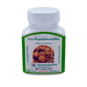 Чеснок Thanyaporn Herbs Garlic capsule 100 Caps