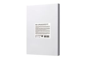 Пленка для ламинирования A4 2E, глянцевая поверхность, 125 мкм, 100шт (2E-FILM-A4-125G)