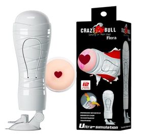 Мастурбатор попка с вибрацией Crazy Bull - FLORA, BM-00900T48Z-1 sexstyle