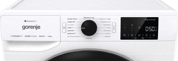 Сушильная машина Gorenje конденсационная DPNE83GNLWIFI | Зображення 8