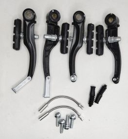 Тормоза V-brake к-т LB-935AE  алюм.  UKR210106: отличный выбор для вашего велосипеда 0752