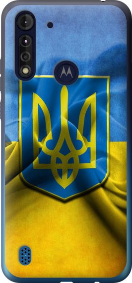 Чехол на Motorola G8 Power Lite Флаг и герб Украины 1 "375u-2032-17620"