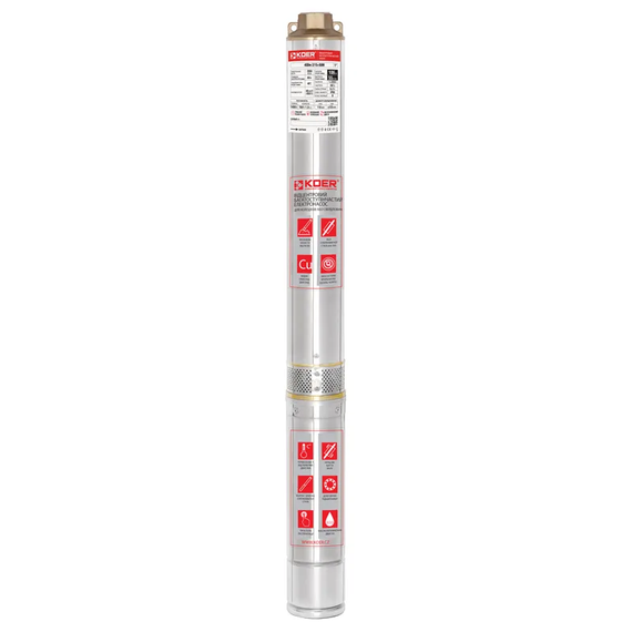 Центробіжний насос Koer 4SDM 2/15 + 50M + пульт (KP2636)