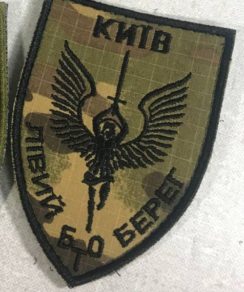 Шеврон БТО