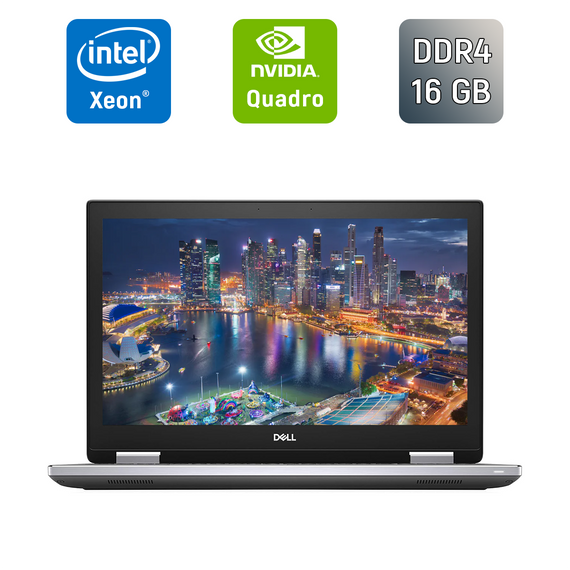 Мобільна робоча станція Dell Precision 7540 / 15,6" (1920x1080) IPS / Intel Xeon E-2276M (6 (12) ядер по 2,8 - 4,7 ГГц) / 16 ГБ DDR4 / 512 ГБ SSD / nVidia Quadro T2000, 4 ГБ GDDR5, 128-біт / HDMI / Windows 10 б/в