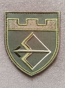 Шеврон 241 ОБрТрО / олива