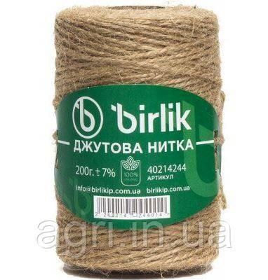 Шпагат джутовий Birlik 200г