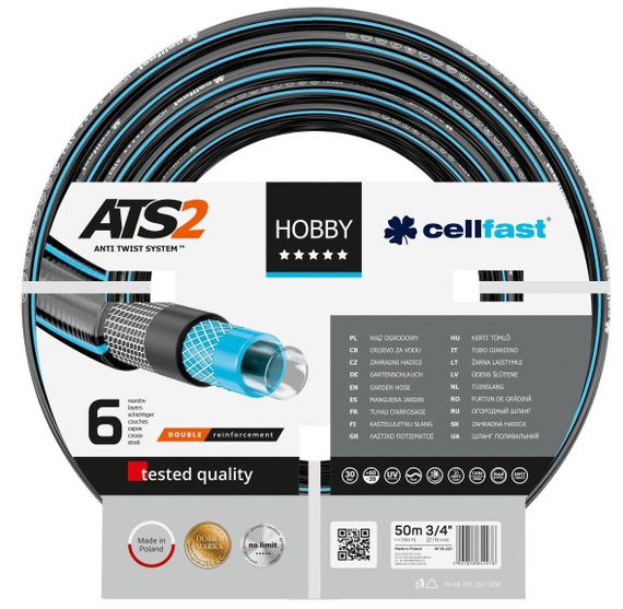 Садовий шланг Cellfast HOBBY 3/4" 50 м 16-221