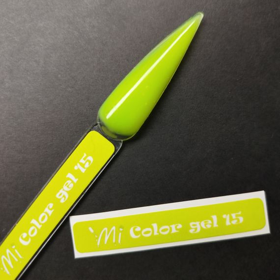 Наклейка на типсу (палитру) для геля Mi Color №15 (9 x 55 мм)
