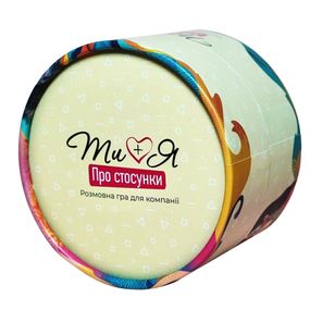 Карткова гра "Ти+Я: Про стосунки" FGS77, 120 питань