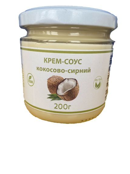 Крем соус кокосовый сырный 200г, веган, на кокосовом молоке | Зображення 7
