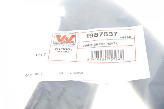 Кронштейн кріплення бампера переднього L Ford Transiti 12- 1987537 | Зображення 1