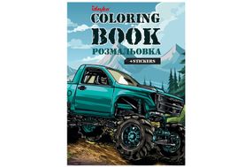 Розмальовка зі стікерами CB27 "Позашляховик" Ideyka