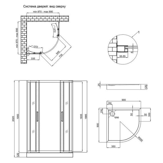 Набір Qtap душова кабіна Taurus CRM1099AC6 Clear 2020x900x900 мм + піддон Robin 309912C 90x90x12 см із сифоном | Зображення 1