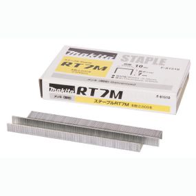 Скоби для степлера 10 х 7 мм Makita F-81518 (2500 шт)