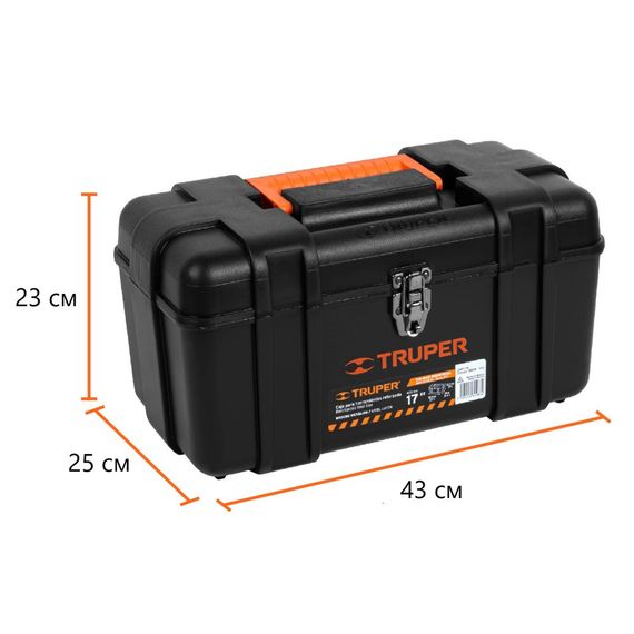 Ящик для инструментов Truper Heavy Duty 430 х 250 х 230 мм (CHP-17X) | Зображення 4