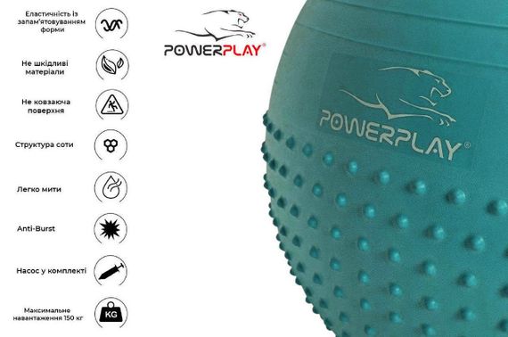 М'яч для фітнесу (фітбол) напівмасажний PowerPlay 4003 Ø65 cm Gymball  Зелений + помпа | Зображення 2