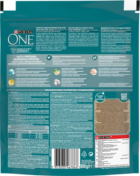 Сухий корм Purina One Adult для дорослих кішок з куркою 5шт*800г | Зображення 1