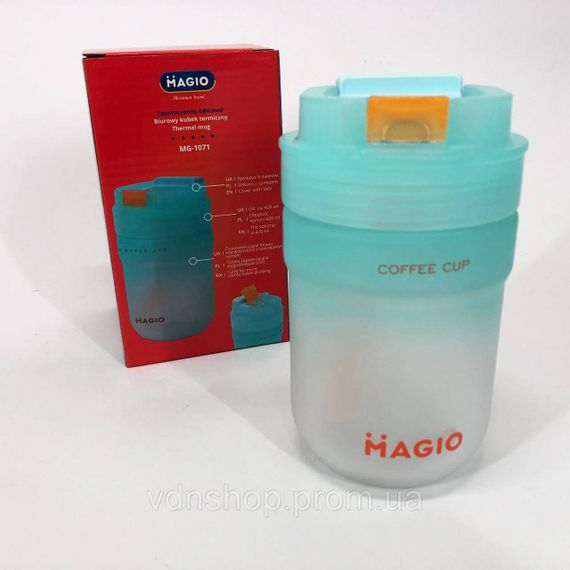 Кружка термос для кофе Magio MG-1071 420 мл, Качественный семейный термос, Термочашка для поездок HP-80 | Зображення 4