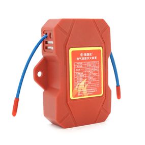 Огнетушитель автоматический аэрозольный QRR0.02G/S-FA. Объем 20г. Классы