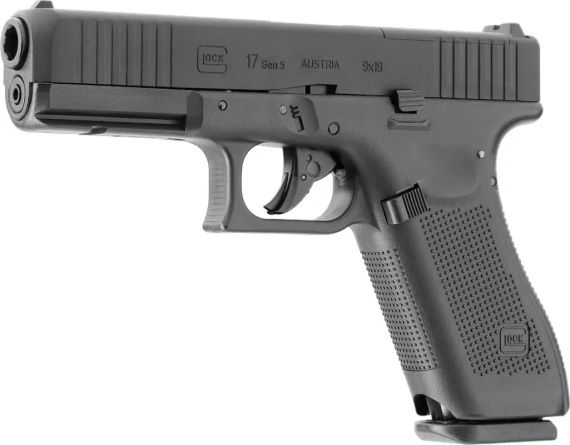 Пістолет пневматичний Umarex Glock 17 Gen5 MOS CO2 кал. 4,5 мм BB | Зображення 1