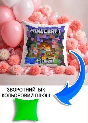 Подушка плюшева Мерч Крафт Дизайн з принтом minecraft 2 імя Майя салатовий плюш квадратна 33х33 см