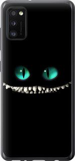 Чохол для Samsung Galaxy A41 A415F з силікону FCh_084482