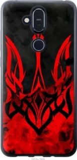 Чохол для Nokia 8.1 з силікону FCh_004569