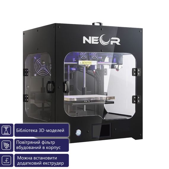 3D-принтер NEOR PROFESSIONAL | Зображення 2