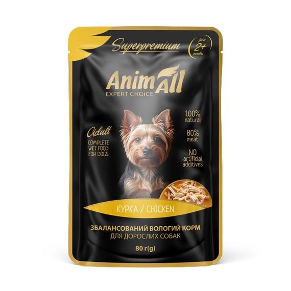 Вологий корм для собак з куркою AnimAll Dog Chicken, 80 гр | Зображення 2