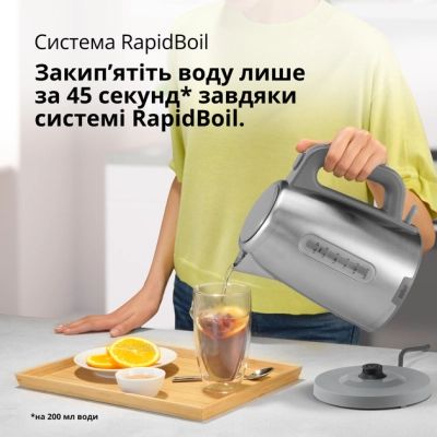 Електрочайник Braun WK 1500 GY | Зображення 6
