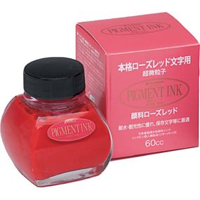 Водостойкие чернила для перьевых ручек - Platinum Carbon Ink 60ml, красный (rose red)