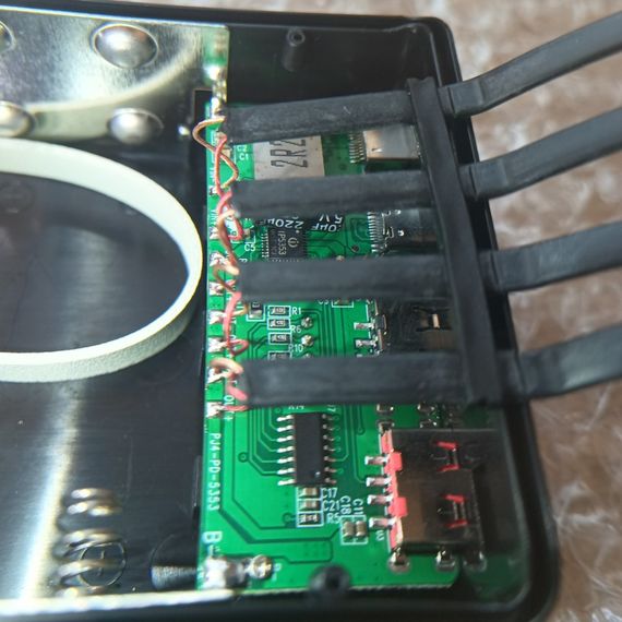 Корпус Павербанк PowerBank 16*18650 Type-C lightning PD3.0 QC3.0 З кабелями 22.5 Wt | Зображення 1