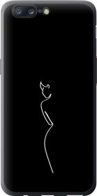 Чехол на OnePlus 5 Силуэт1 "4590u-969-17620"